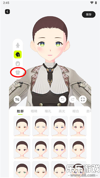 zrole����app�����ֻ���v1.7.2 ���°�