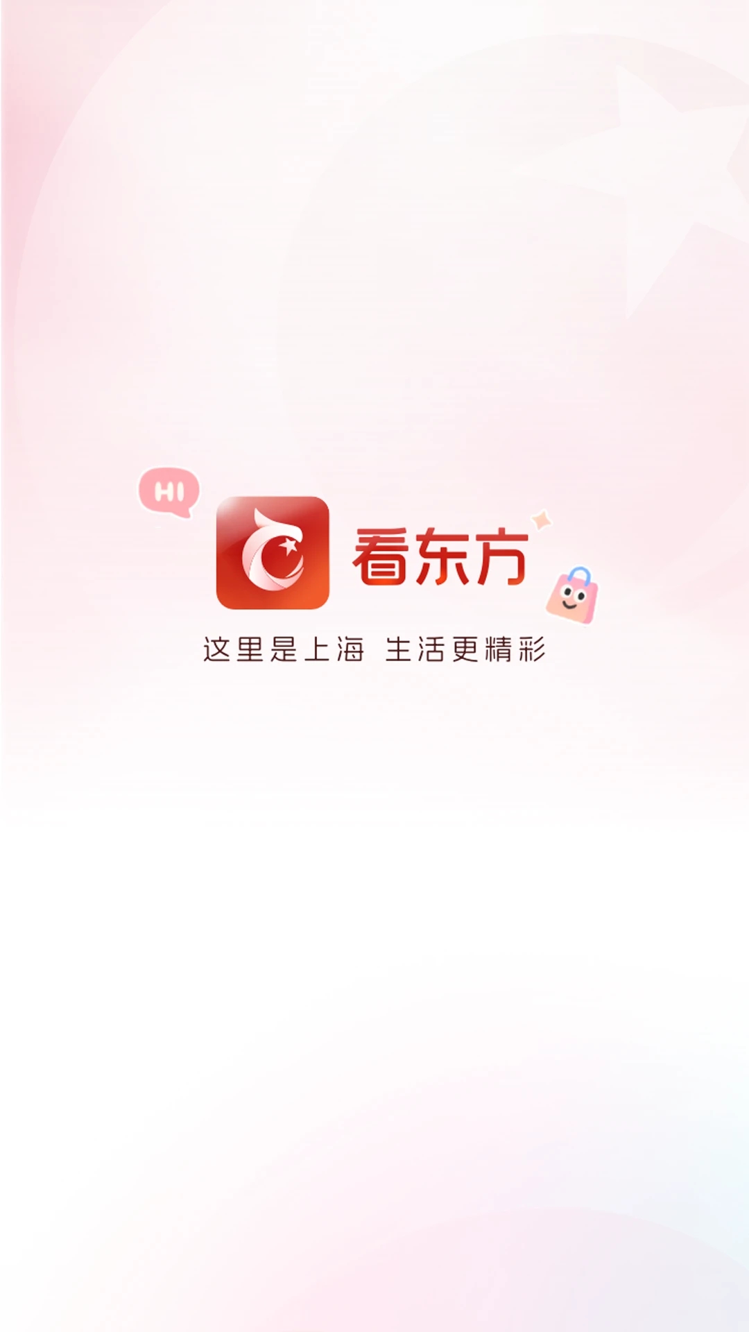 ������tv���Ӷ�����v5.0.18 ��׿��