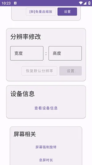 Ko������ٷ����ؽ�ͼ