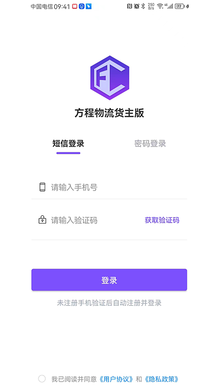 ��������������app���°�����v1.2.60 ��׿��