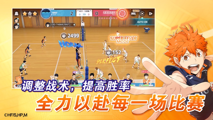 ���������µ�������Ϸ���°�����v1.3.1 ��׿��