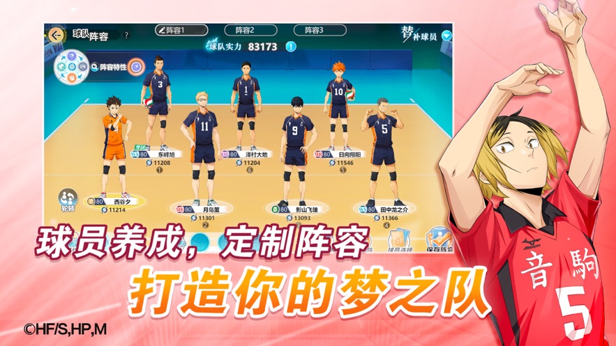 ���������µ�������Ϸ���°�����v1.3.1 ��׿��