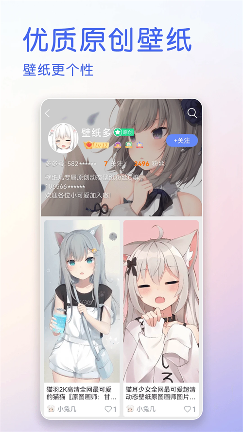 ��ֽ��ി�����������v7.1.7.0 ���°�