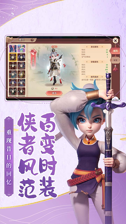 �ټ�������Ϸ�ٷ�����v2.25.28 �ٷ���