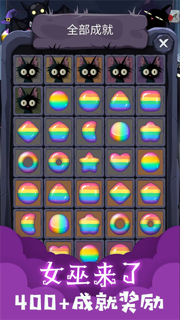 Ů��������Ϸ���°�����v2.3.9 ��׿��