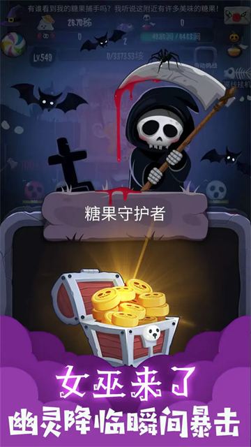 Ů��������Ϸ���°�����v2.3.9 ��׿��