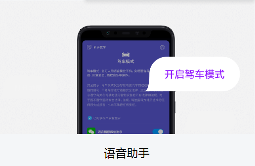 С��ai����app�ٷ�������v3.12.0 ��׿��
