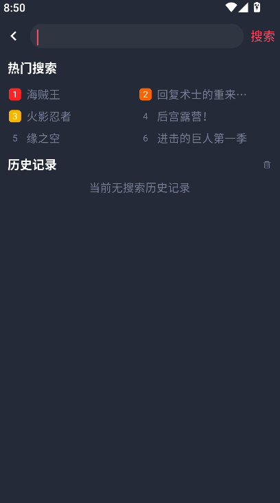 ������app������ذ�װv1.5.6.2 ��׿��