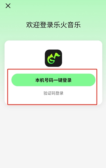 �ֻ����ֹٷ�����appv0.0.39 �ֻ���
