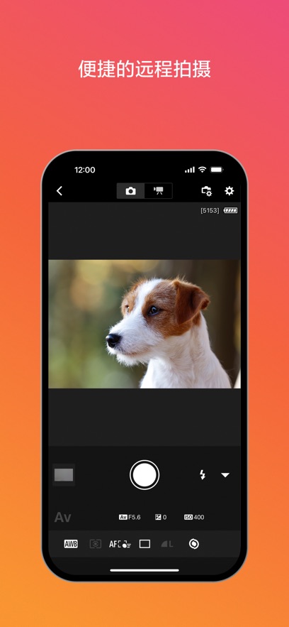 ���ܵ���������app���°�����(Camera Connect)v3.5.12.16 ��׿��