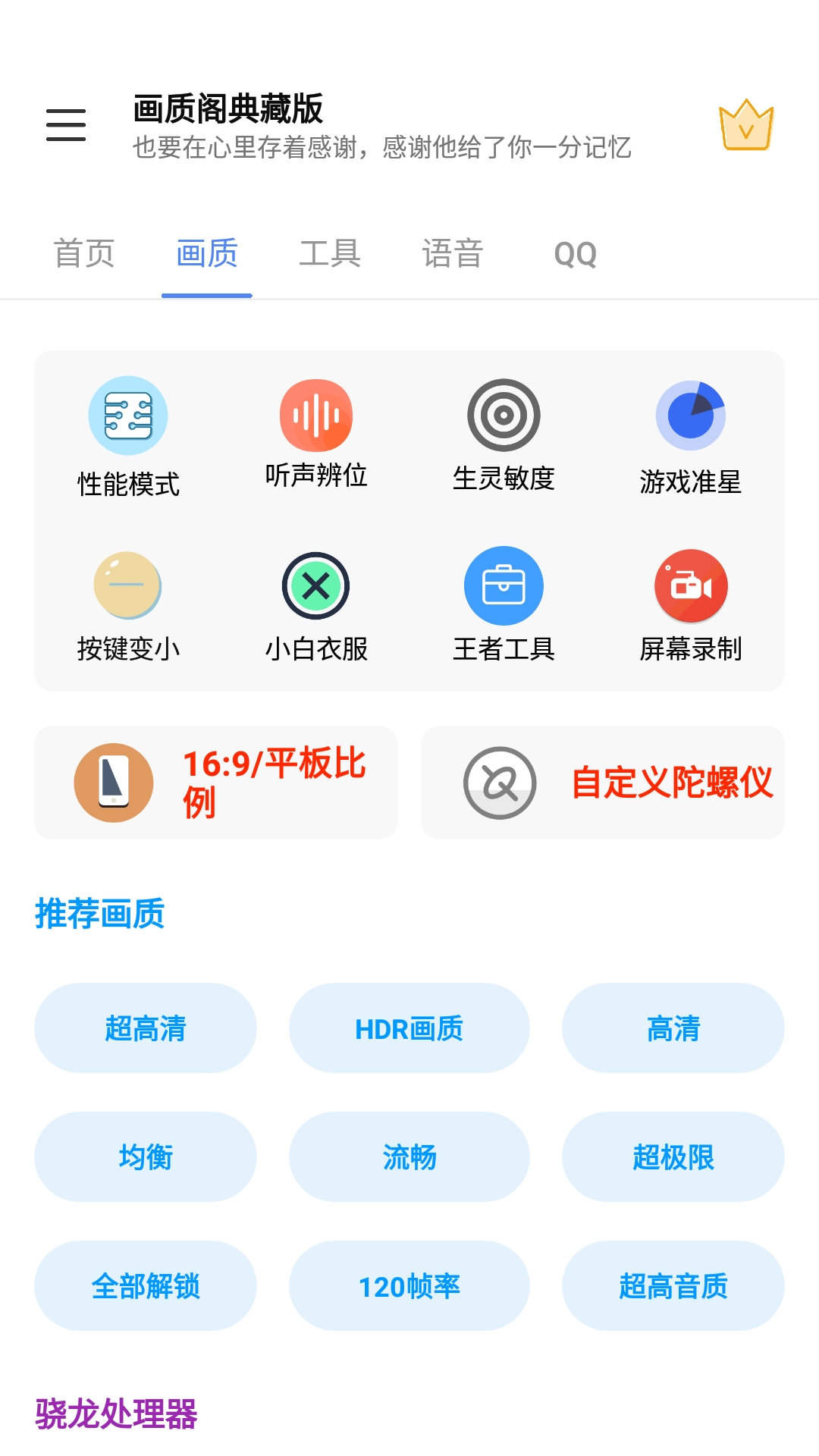 ���ʸ��ذ�ٷ�����v11.3 �ٷ���