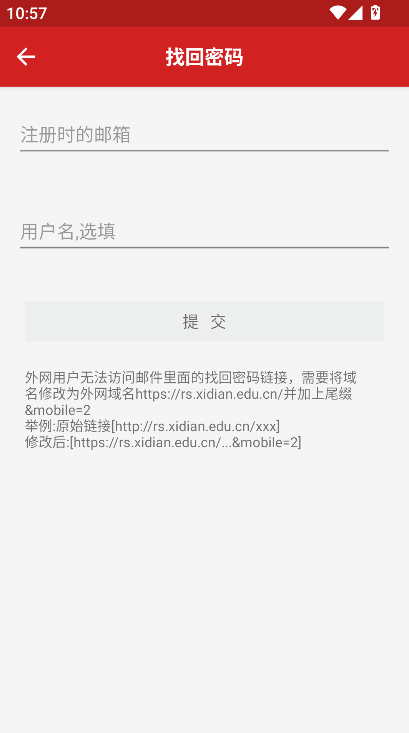 �����˼app���°�����(�ֻ��˼)v2.9.8.3 ��׿��
