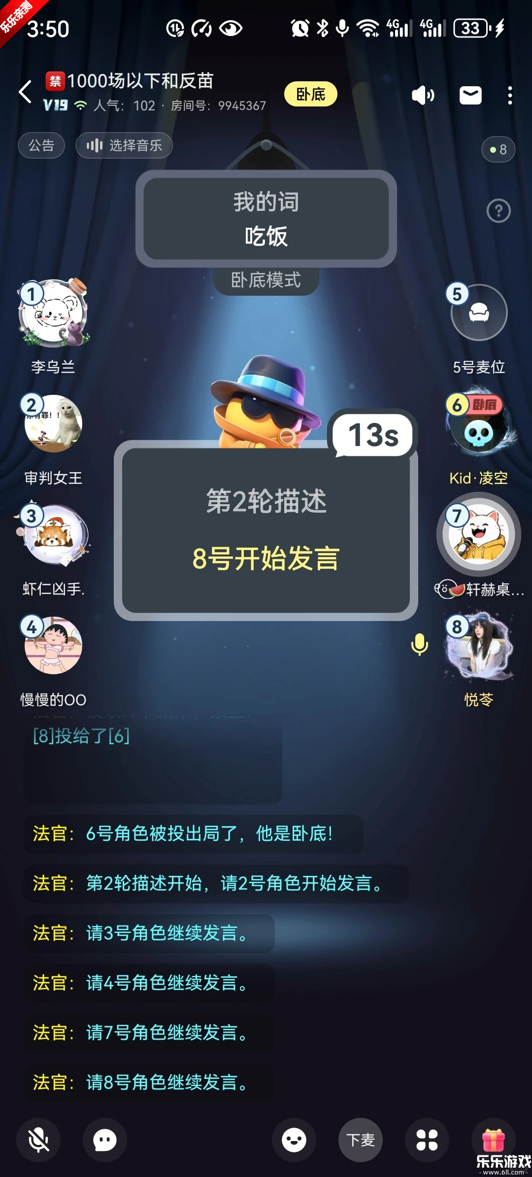 �ٱ����̽�ٷ�������v6.37.1 ���°�
