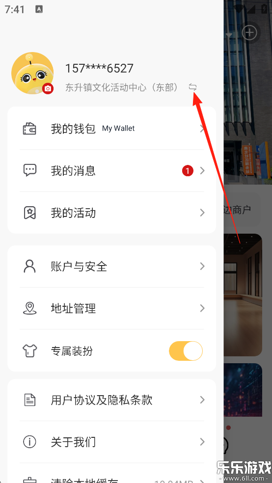 i��δ���������°汾����v4.6.10 �ֻ���