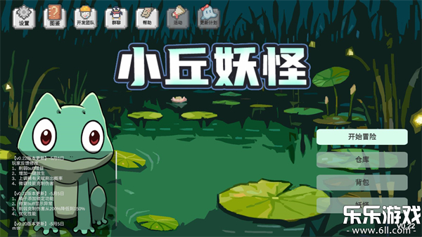 С���������°汾����v0.22 ��׿��