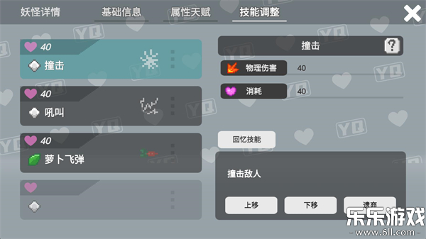 С���������°汾����v0.22 ��׿��