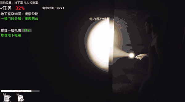 �־�֮�����������İ�����v1.6.0 ��׿��
