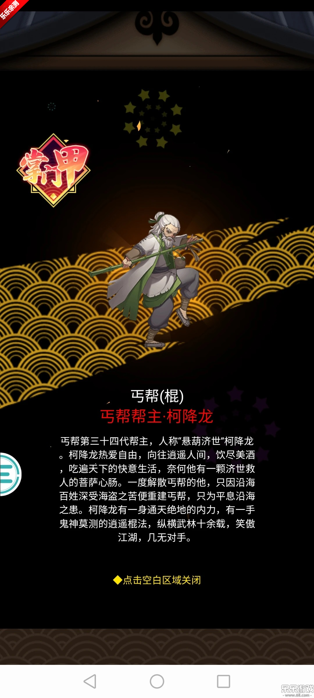 ���������������������v2.6 ���°汾