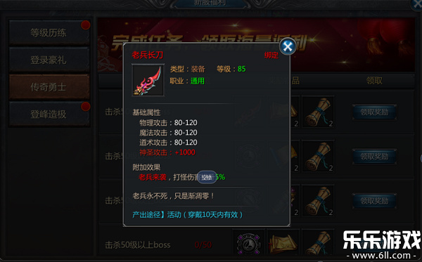 ���ߴ����ֻ������ذ�װv1.0.10.460 ���°�