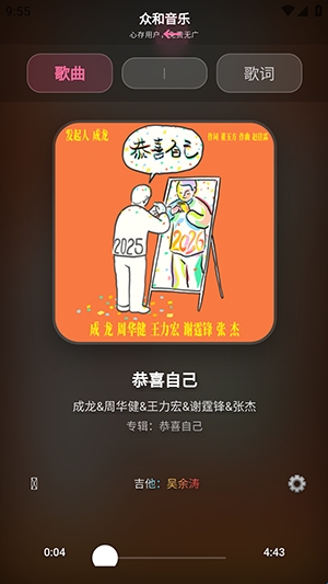 �ں����ֲ�����app����v1.0.0 ��׿��