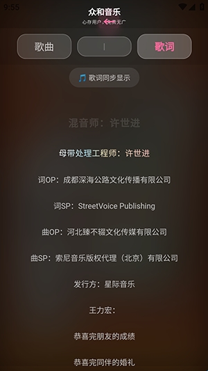 �ں����ֲ�����app����v1.0.0 ��׿��