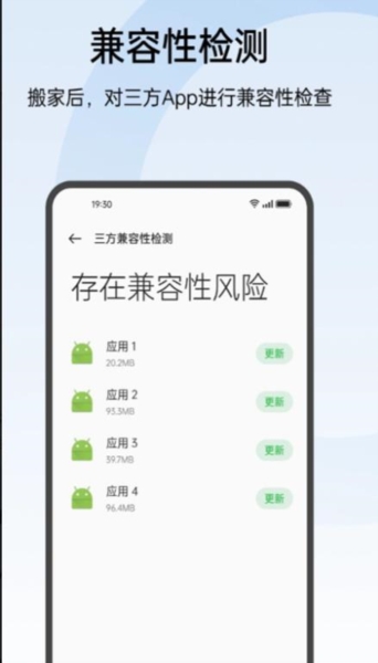 oppo������app�ٷ�������v16.0.2 ��׿��