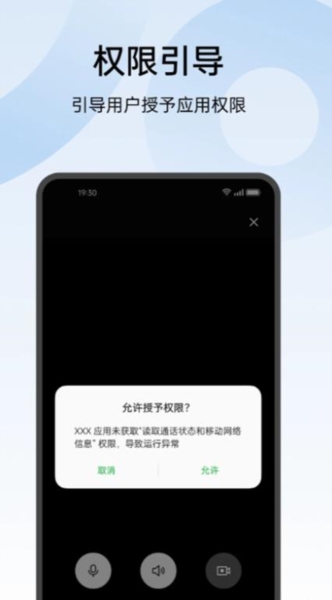oppo������app�ٷ�������v16.0.2 ��׿��