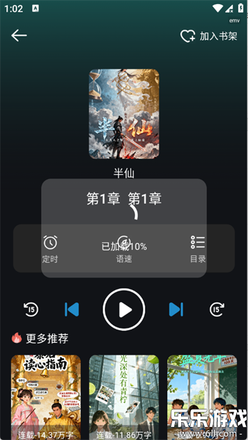 ������������ֻ�������v1.0.0 ��׿��