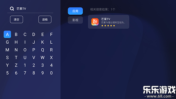 �������г�tv�ٷ�������v3.3.5 ���Ӱ�