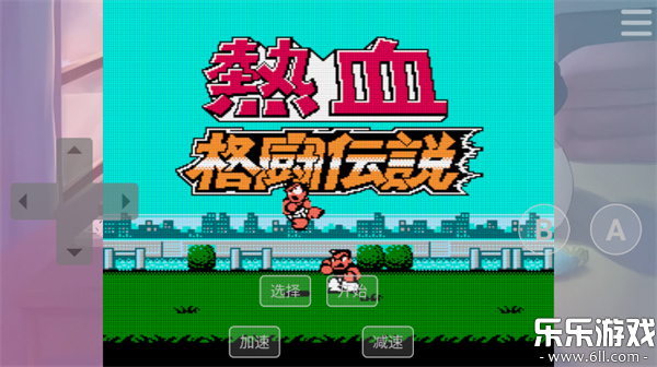 ��׻���Ϸ���ֻ�������v1.0.0 ��׿��