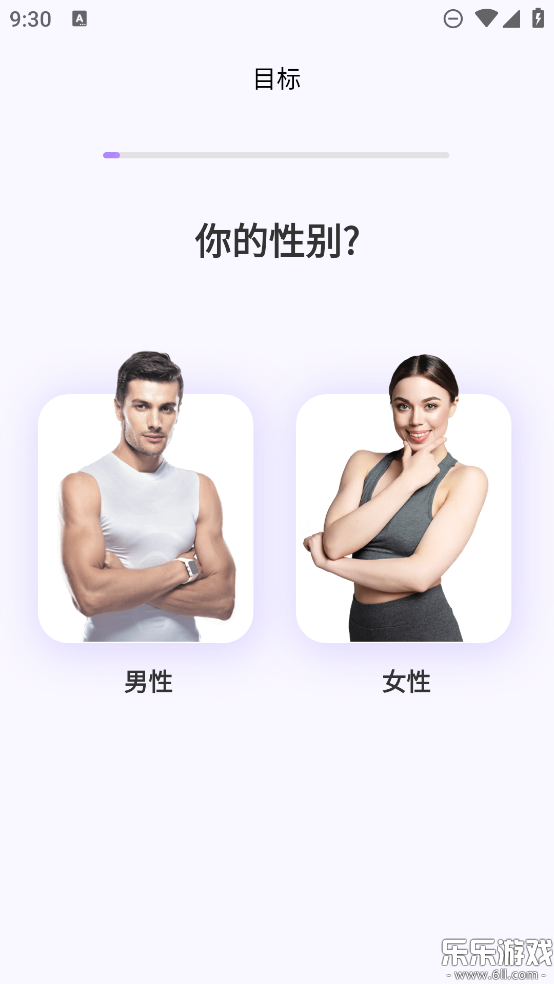 �ɶ��ĵ���app���°�����v2.2.8 ��׿��