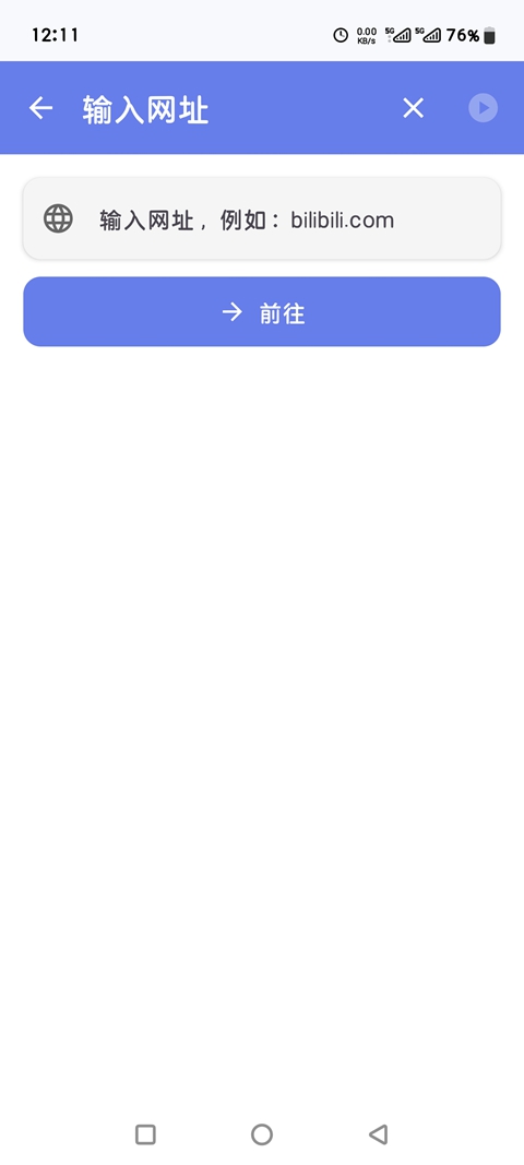 С��Player�������ٷ�������v1.2.3 ���°�