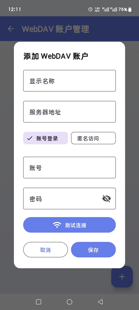 С��Player�������ٷ�������v1.2.3 ���°�