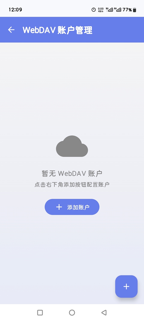 С��Player�������ٷ�������v1.2.3 ���°�