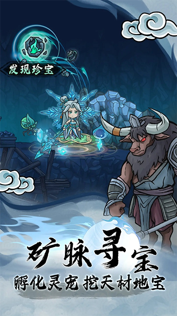 ���ε���¼���°�����v1.0.31 ��׿��