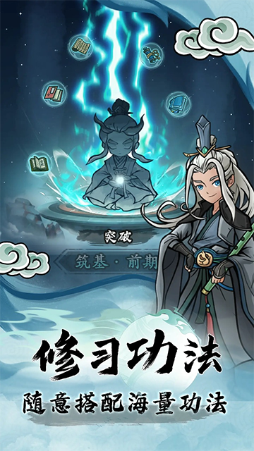 ���ε���¼���°�����v1.0.31 ��׿��