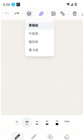 Ǧ�ʻ����������ֻ���v1.1.0 ��Ѱ�