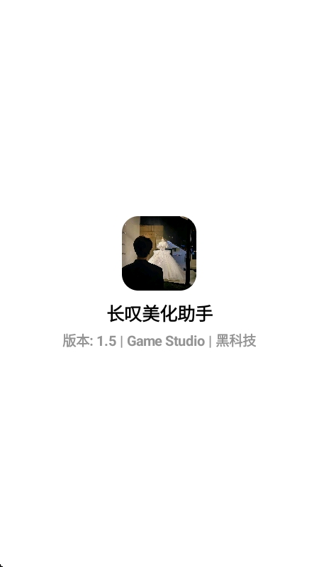 ��̾�������ֹٷ�����v1.5 �ٷ���