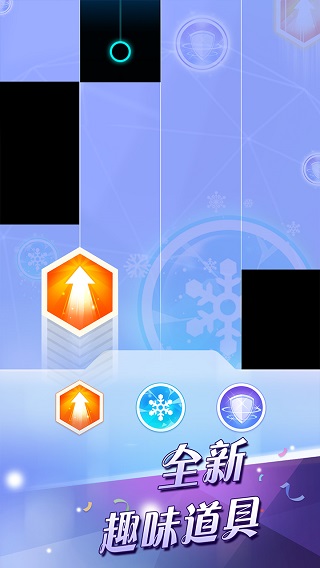 ���ٿ�2���°�����v3.1.2.1231 ��׿��