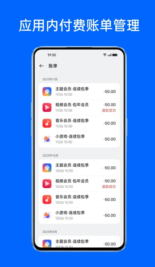 oppo��ȫ֧������ٷ���������v7.5.0.2 ��׿��
