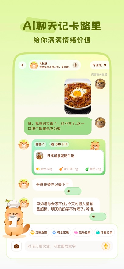 �Ῠ�ճ�app���°�����v1.5.8 ��׿��