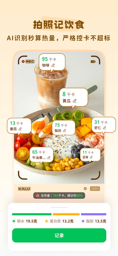 �Ῠ�ճ�app���°�����v1.5.8 ��׿��