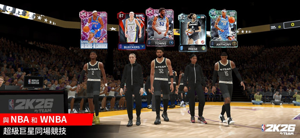 NBA2K26�λ������������(NBA 2K26 MyTEAM)v404.01.509157209 ��Ѱ�