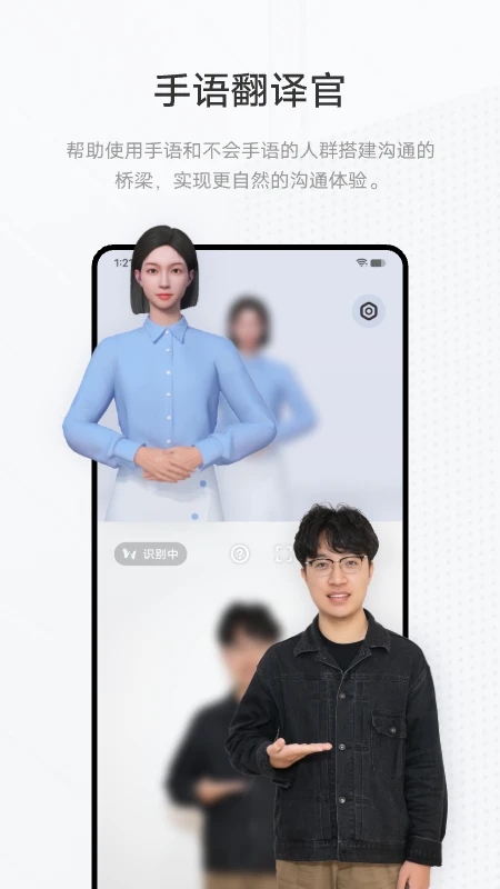 ���﷭���app���°�����v1.3.1.0 ��׿��