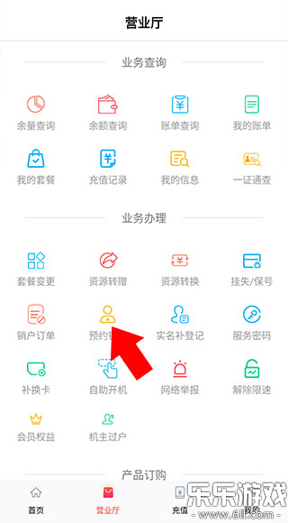 ������Ϣ�ٷ�������v5.10.55 ���°�