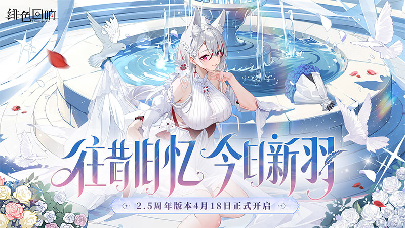 �ɫ������ΰ�����v3.10.0 ��׿��