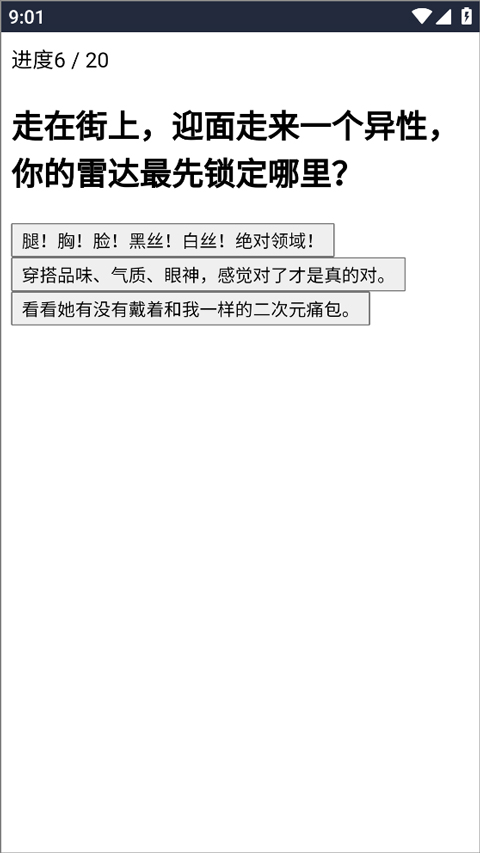 XPTI�˸���Թٷ����İ�����v1.0 ��׿��