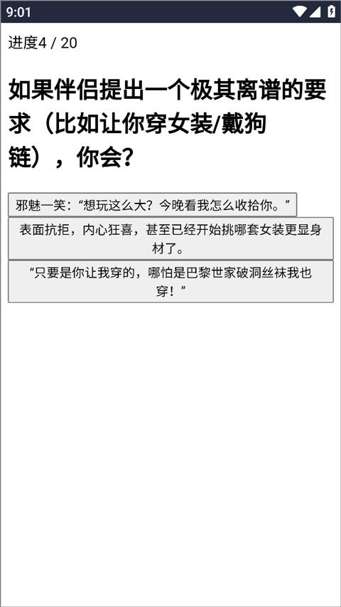 XPTI�˸���Թٷ����İ�����v1.0 ��׿��