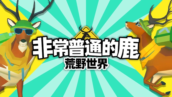 �ǳ���ͨ��¹��Ұ��ٷ���������(�ǳ���ͨ��¹��Ұ����)v1.0.1 ��׿��