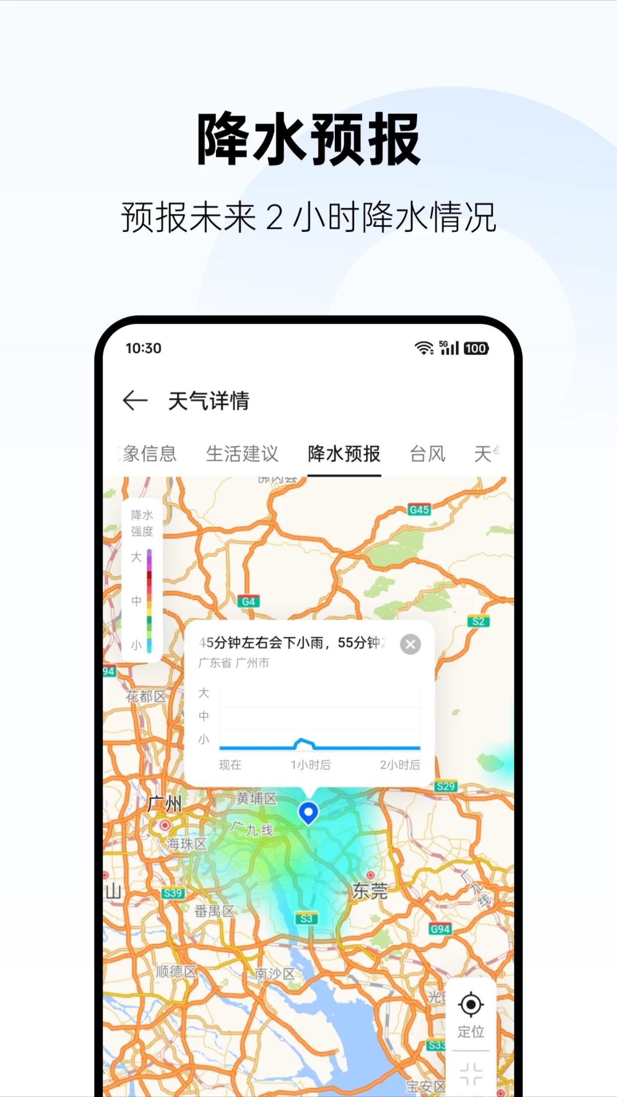 oppo��������2026���°汾����v16.22.4 ��׿��